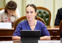Бракує 17 ратифікацій. В ОП розповіли, що потрібно для старту роботи Компенсаційної комісії