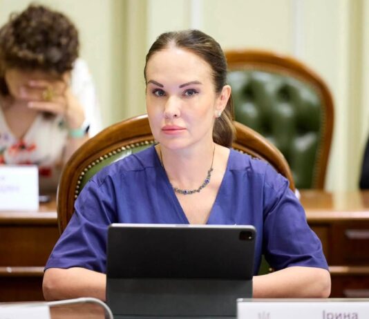 Бракує 17 ратифікацій. В ОП розповіли, що потрібно для старту роботи Компенсаційної комісії