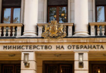 У Міноборони Болгарії заявили, що дрон, який вибухнув біля газогону, ймовірно, український