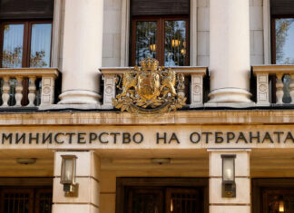 У Міноборони Болгарії заявили, що дрон, який вибухнув біля газогону, ймовірно, український
