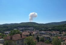 У Болгарії на заводі боєприпасів пролунали вибухи
