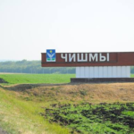 Супутник показав вигорання 1/5 складу Wildberries у Башкортостані, але може бути більше – фото