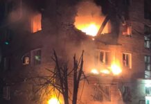 На Дніпропетровщині через атаку РФ загинув тримісячний хлопчик, 11 людей поранені