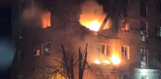 На Дніпропетровщині через атаку РФ загинув тримісячний хлопчик, 11 людей поранені