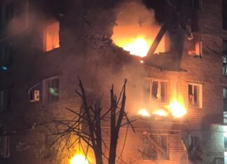 На Дніпропетровщині через атаку РФ загинув тримісячний хлопчик, 11 людей поранені