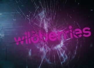 ГУР: Кіберфахівці атакували інфраструктуру Wildberries у Росії