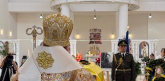 У Києві глава УГКЦ провів панахиду за Євгеном Коновальцем