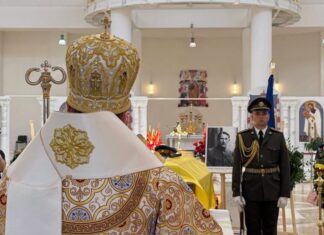 У Києві глава УГКЦ провів панахиду за Євгеном Коновальцем