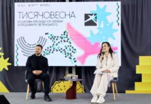 Результати «Тисячовесни» викликали критику учасниці та членкині експертної комісії