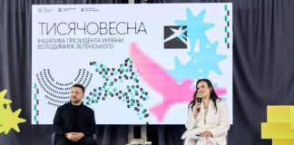 Результати «Тисячовесни» викликали критику учасниці та членкині експертної комісії