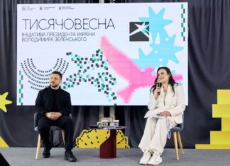 Результати «Тисячовесни» викликали критику учасниці та членкині експертної комісії
