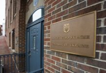 Американський аналітик: Відсутність посла України не турбує нікого у владних кабінетах США