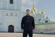 «Фламінго» мають зимувати в Росії». Зеленський привітав із Днем незалежності: головні тези