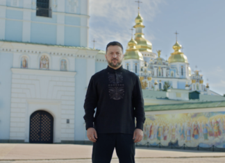 «Фламінго» мають зимувати в Росії». Зеленський привітав із Днем незалежності: головні тези
