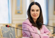 ВАКС оголосив перерву у засіданні щодо запобіжного заходу Мудрій