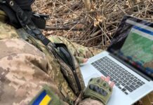 Британія отримала доступ до української ШI-платформи для військових технологій