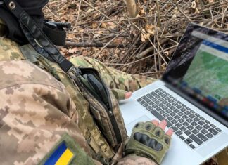 Британія отримала доступ до української ШI-платформи для військових технологій