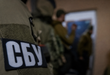 Працівника СБУ підозрюють в організації схеми бронювання військовозобов’язаних на 1 млн грн