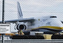Дрон з аеропорту Лейпцига міг бути пов’язаним з російським ГРУ – ABC News