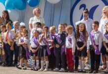 Освітня омбудсманка закликала школи не проводити святкові лінійки 1 вересня