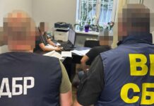 На Закарпатті двох працівників СБУ підозрюють у переправленні чоловіків за кордон за $33 000