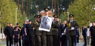 В Украине перезахоронили прах Евгения Коновальца