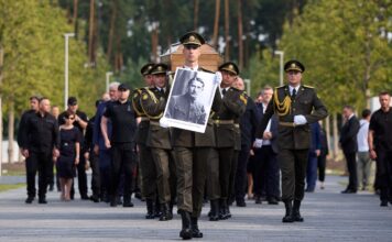 В Украине перезахоронили прах Евгения Коновальца