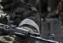 Российские военные расстреляли украинского пленника в Волновахском районе, — прокуратура