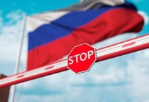 В Евросоюзе объявили о подготовке существенного расширения санкционного давления на Россию