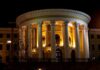 Суд вернул государству Октябрьский дворец в Киеве