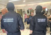 В оккупированном Мариуполе хотят создать народные дружины: горожане вспомнили о принудительной ГНД и спросили о законности