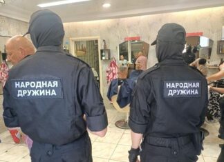 В оккупированном Мариуполе хотят создать народные дружины: горожане вспомнили о принудительной ГНД и спросили о законности