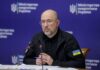 Украина накопила газ для базового сценария прохождения зимы, — Шмигаль