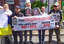 Шестеро пленных отправляют по этапу из Макеевки — в РФ