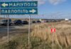 Эвакуация в Донецкой области: сколько людей и детей остается в прифронтовых общинах