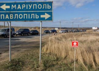 Эвакуация в Донецкой области: сколько людей и детей остается в прифронтовых общинах