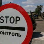 Россия хочет отменить «границы» между оккупированными территориями Украины и РФ