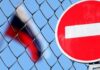 Раньше России. В оккупированной Донбассе перенесли дату выборов в госдуму РФ