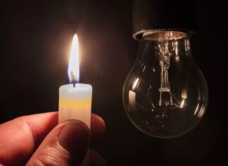 В Левобережном районе свет будут выключать по девять часов ежедневно до 11 сентября