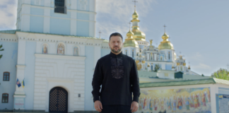 «Украина своего не дарит»: Зеленский в День Независимости заявил, что Донбасс не отдадут России, — ВИДЕО