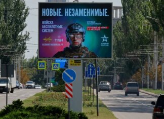 В Донецке нетрезвых мужчин забирают в военкоматы и заставляют заключать контракты, — «АТЕШ»