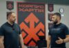Вокруг «Хартии» разгорелся скандал из-за Ермака: что известно и как реагирует корпус