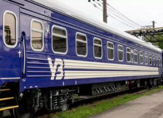 Круглосуточные вокзалы и более быстрая посадка: в Украине готовят новые правила для поездов во время тревог