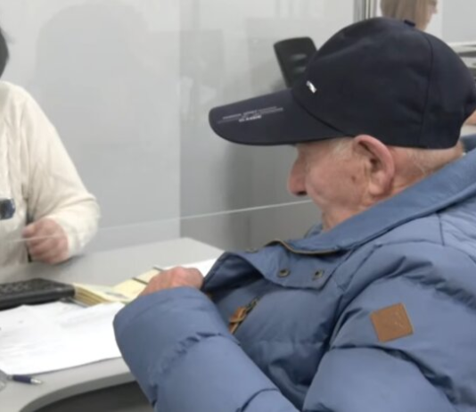 Доплата к пенсии с 1 августа: кому откажут из-за одной гривны