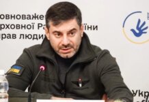 Омбудсман призвал правительство изменить правила выплаты помощи детям-переселенцам