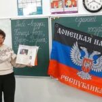 РФ готовит для школьников учебники по истории оккупированных областей Украины