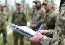 В Николаеве представителя ТЦК оштрафовали из-за выключенной бодикамеры