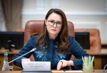 Почему Свириденко до сих пор не возглавила «Нафтогаз»: эксперты про главное препятствие