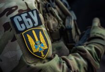 СБУ за ночь поразила три НПЗ России на расстоянии почти 1600 км.
