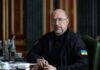 РФ бьет по энергетике, ситуация со светом может измениться, — Шмыгаль